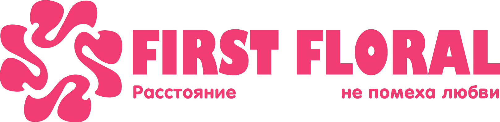 First Floral в Рабочем посёлке Инжавино (Тамбовская область)